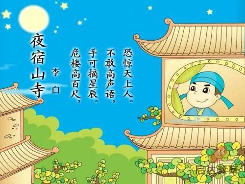 北京疾控：建议市民在京过春节